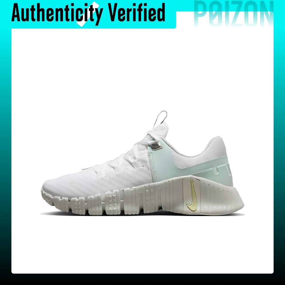 Nike Free Metcon 5 Kadın Günlü - Nike Shoes Free Metcon 5 incelemesi ve fiyatı